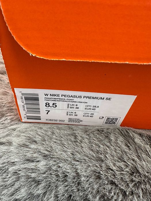 Nike Pegasus Premium SE 40 buty sportowe