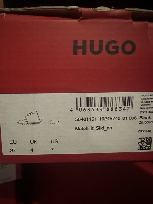 Hugo Boss  новая коллекция