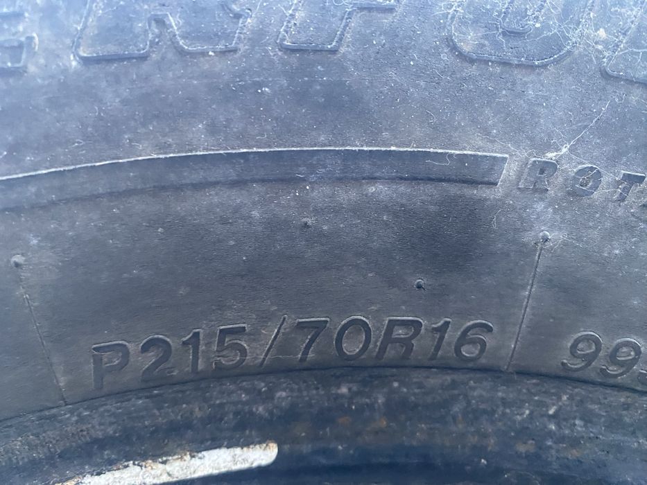 Шини зима 215/70/16