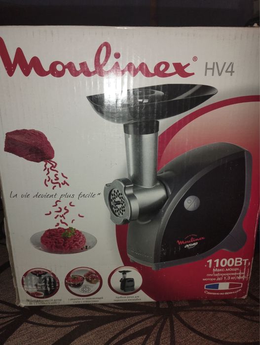 Мʼясорубка Moulinex 1100w