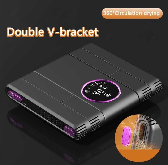 Двойная сушилка для обуви! Сушилка на 2 пары обуви, работает от ЭкоФло