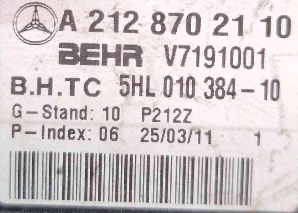 Resistência da Chauffage / Sofagem 5hl01038410 - MERCEDES-BENZ C-CLASS