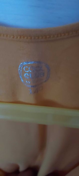 Bluzki na ramiaczkach Smyk 140cm