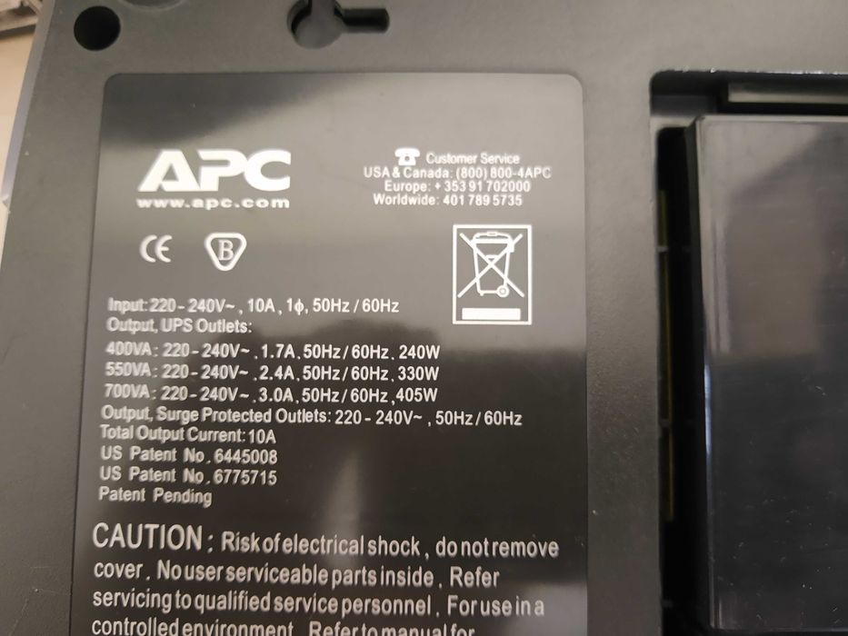 Zasilacz awaryjny UPS APC es400
