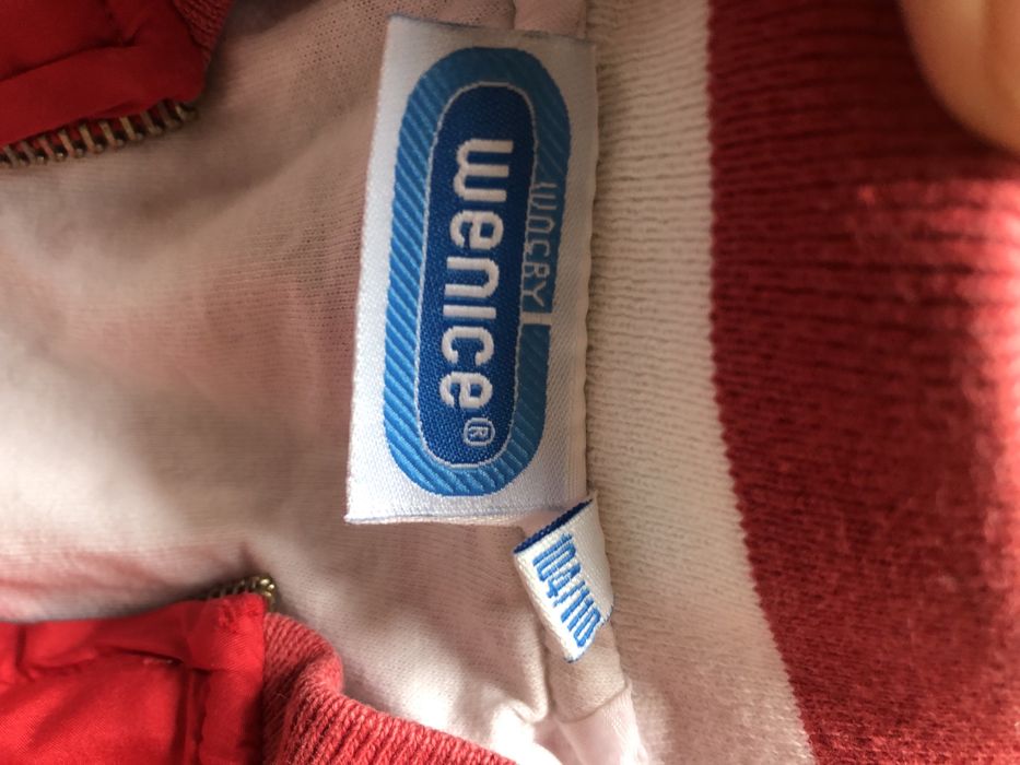 Одяг на хлопчика 98-110 см