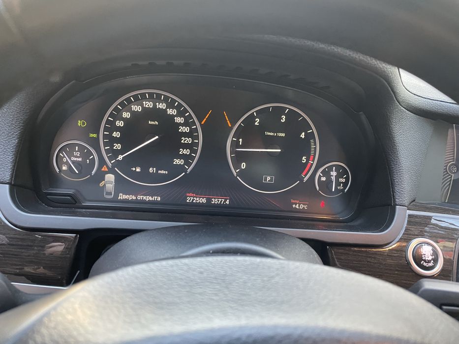 Продам беху7 дизельна !