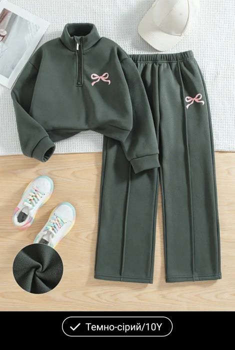 Продам  нові речі не дорого