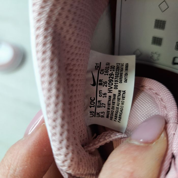 Кросівки Nike Dunk Low HV0929-100