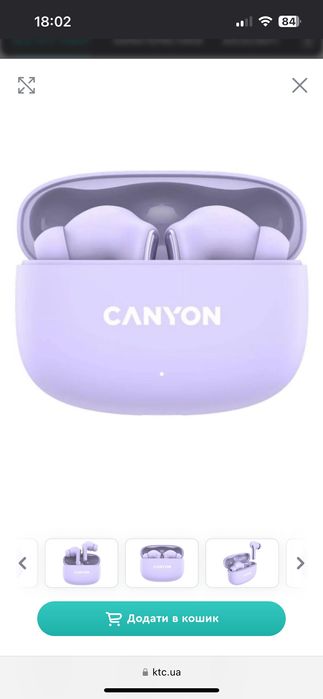 Навушники CANYON ONGo 9