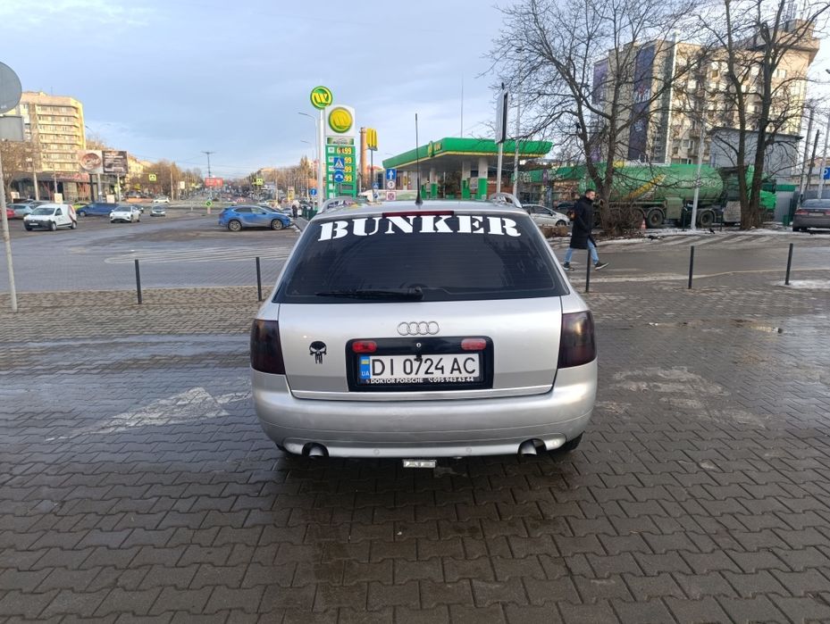 Audi A6 C5 Quattro | 2.5 TDI 180 к.с. | АКПП