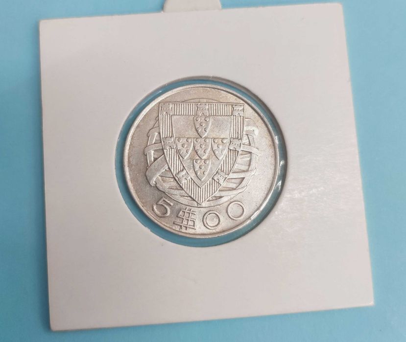 Moeda de 5$ 1946 - SOBERBA #2