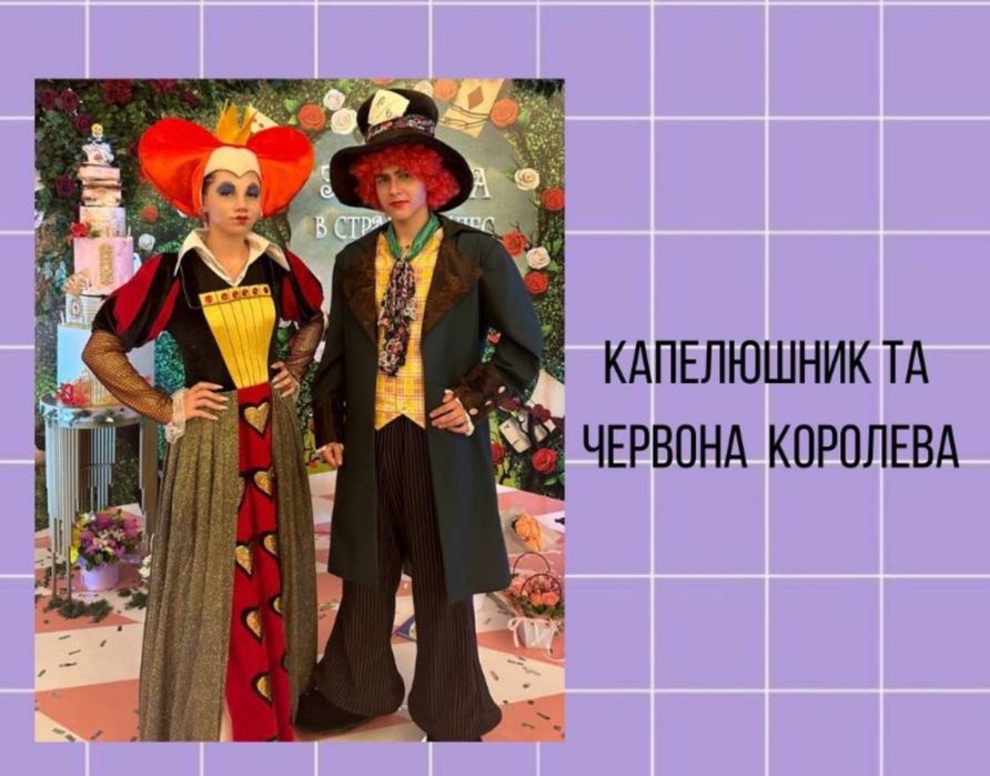 Костюми діда мороза, санти грінч для аніматорів новорічні ельфи фьорки