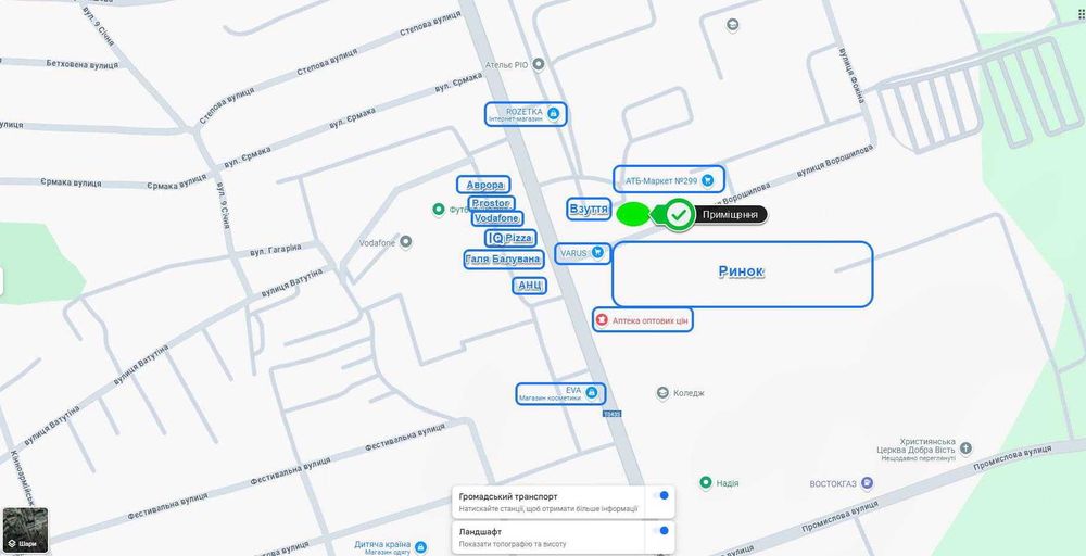 Оренда нежитлового приміщення в м. Марганець, вул.  Торгівельна, 1
