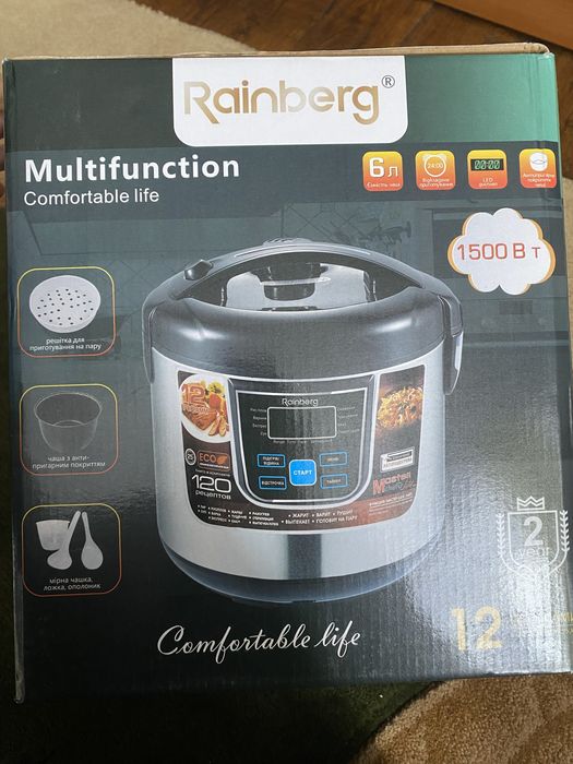 Мультиварка.           .