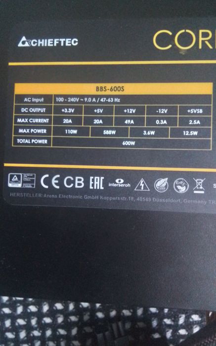 Блок питания CHIEFTEC Core 600W BBS-600S.