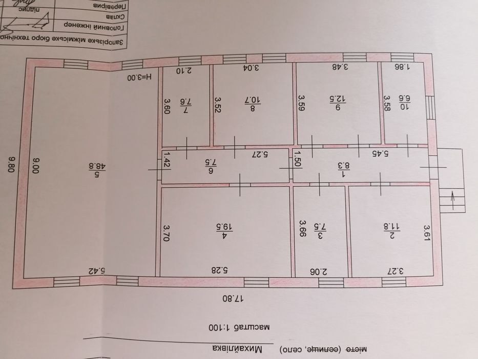 Продається будівля  та будинок. Оренда не розглядається.