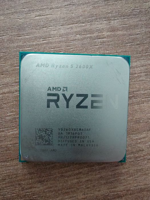 Procesor ryzen 5 2600x