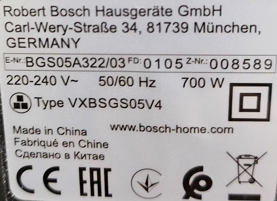 Odkurzacz BOSCH BGS05A322