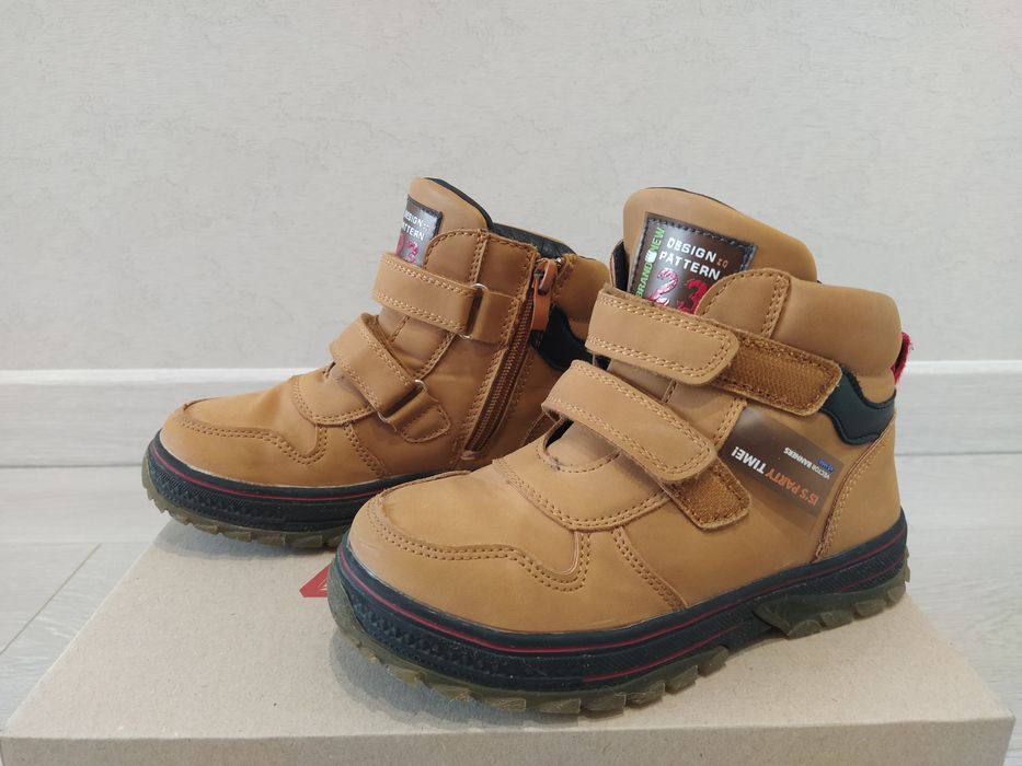 Ботиночки демисезонные