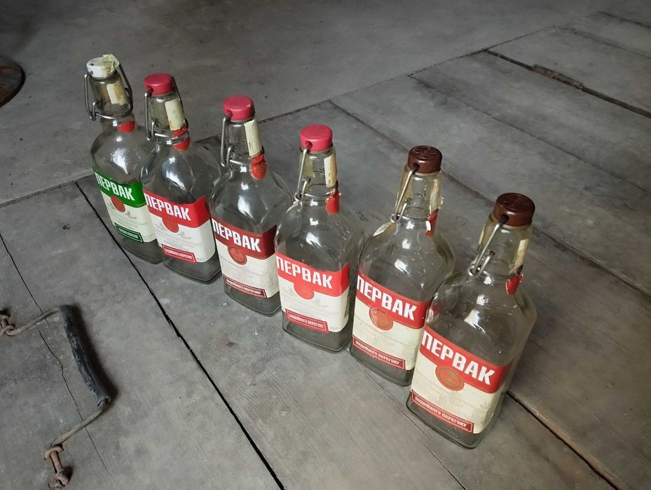 Бутика пляшка бутылка с крышкой тара скло напитки напої з градусом