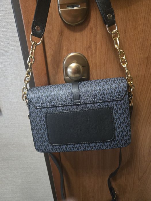 Torebka Michael Kors