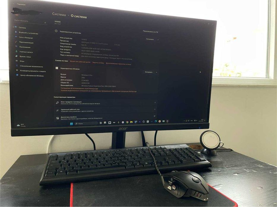 Vendo um pc de secretária potente, RTX3090, AMD Ryzen 9 5900x, 64Gb.