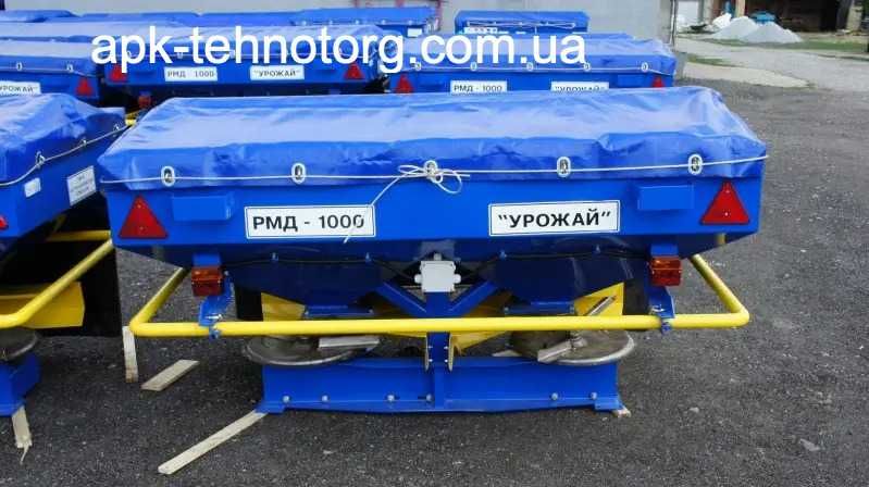 Розкидач мінеральних добрив РМД-1000 | Доставка по Україні | ПДВ !