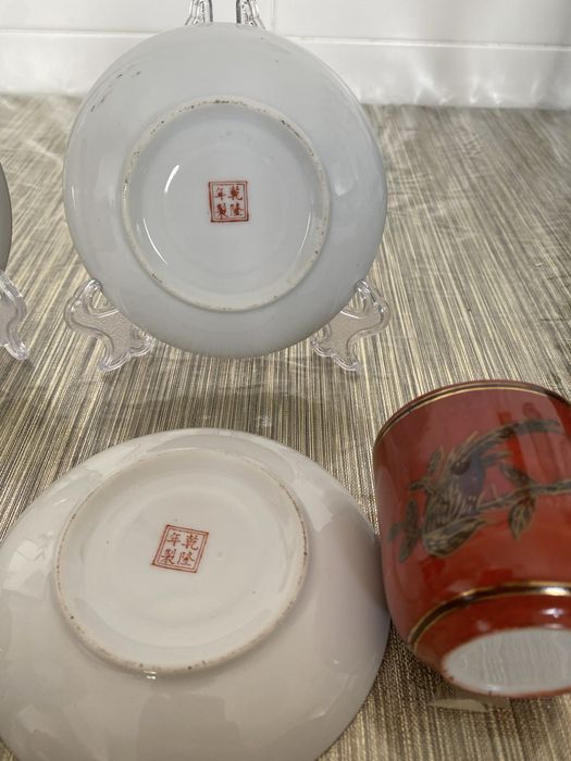 Teacup Sets64751138464515123