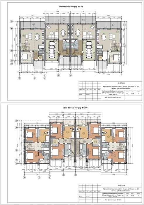 ПРОДАЮТЬСЯ ТАНХАУСИ у стилі сучасна класика м. Ужгород, Компотний р-н