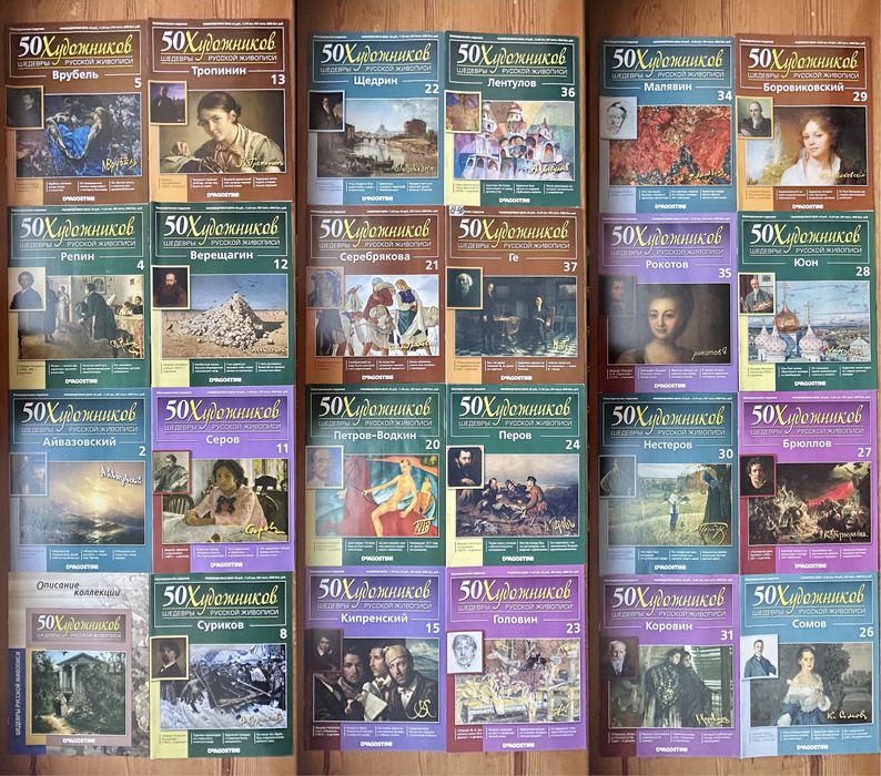 Література в новому стані комплект або в роздріб