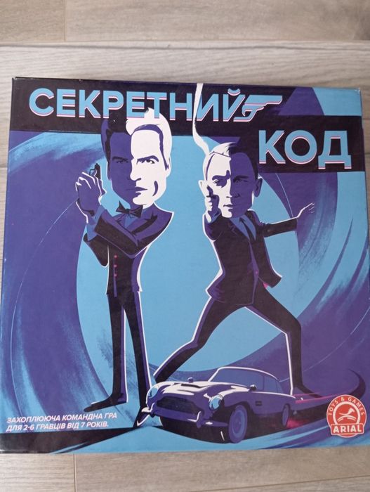 Настільна гра СЕКРЕТНИЙ КОД гра 7+