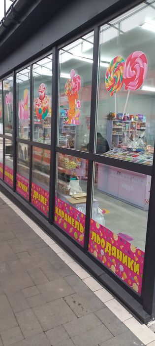 Рекламні банери, плівка оракал,  Плотерна порізка, реклама,