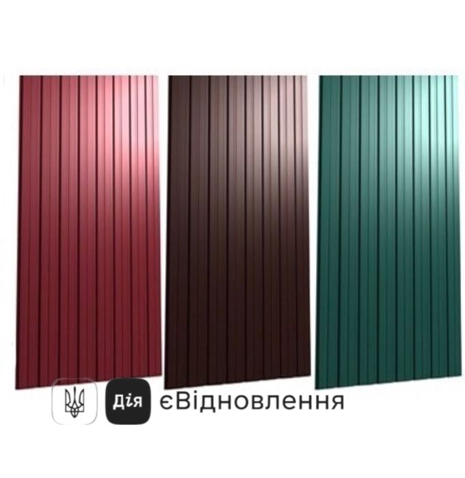 Профнастил (красный, коричневый, зеленый, серебристый, графит) Харьков
