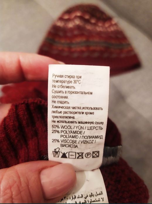 Комплект - шапка, шарф, рукавички - для яскравих дівчат!