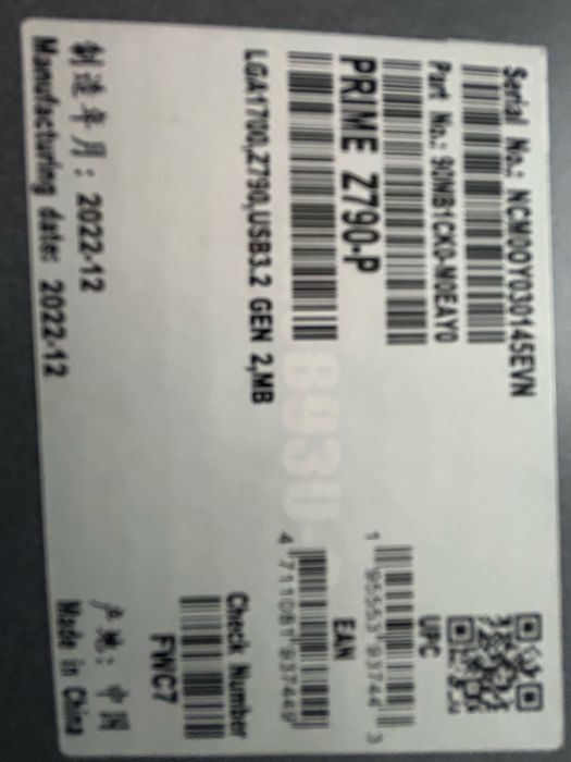 i5 13600kf box на Asus Prime Z790-P