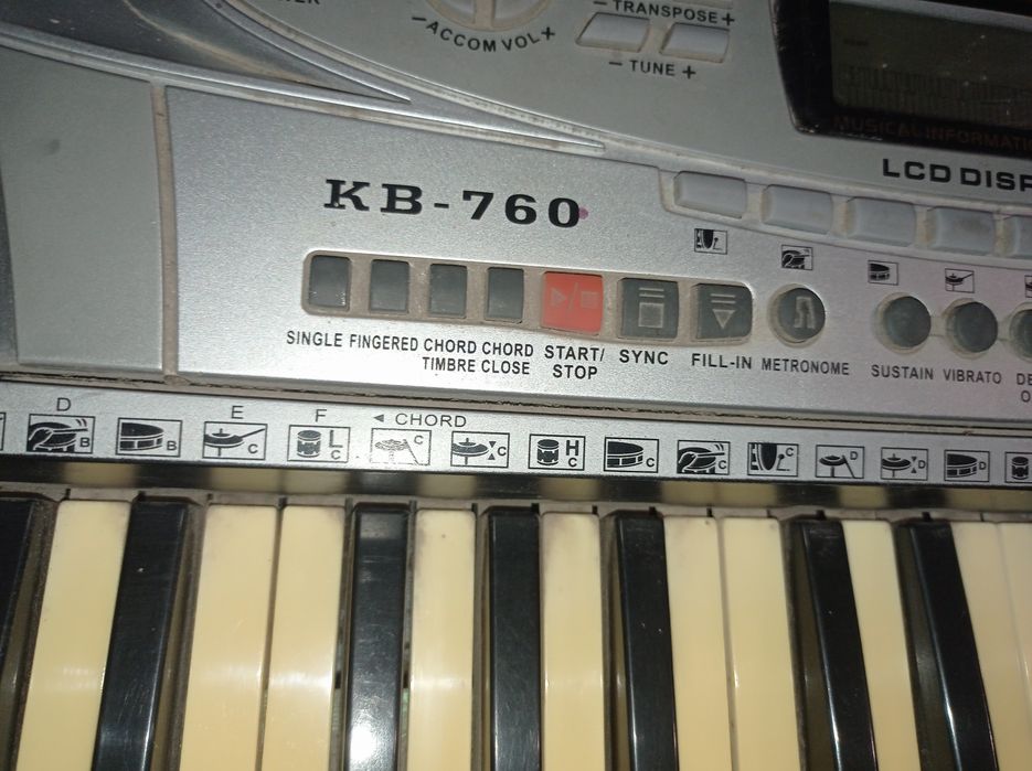 Синтезатор, продам