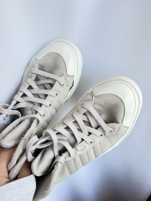 Buty adidas beżowe za kostkę 40