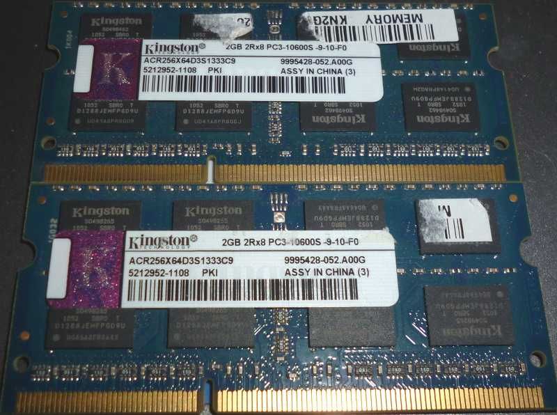 Б/у рабочий мини-технологический комплект на базе Asus AT5NM10T-I