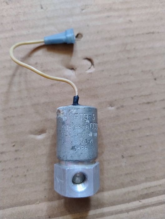 Электромагнитный клапан АТЭ-3, камаз