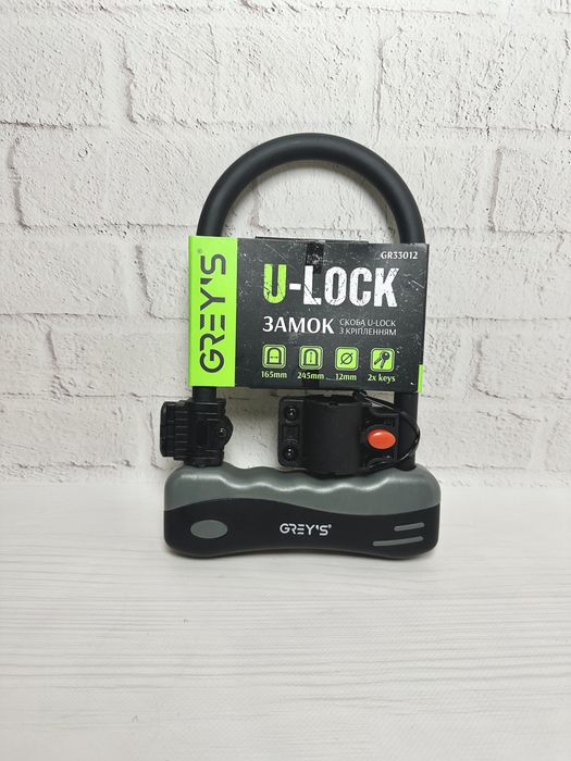 Вело Замок Greys GR33012 скоба U-lock