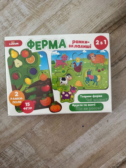 Набір розвиваючих іграшок нові