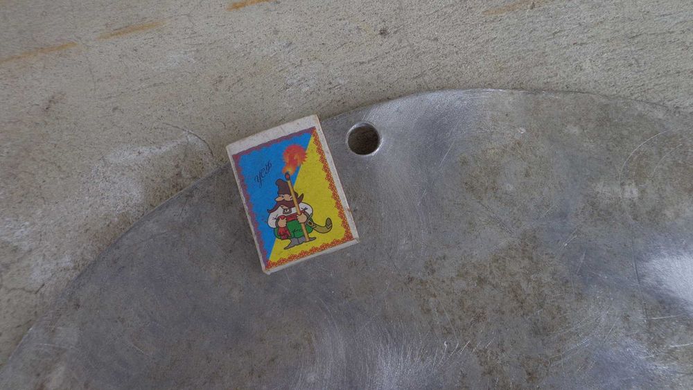 Алюміневий кружок