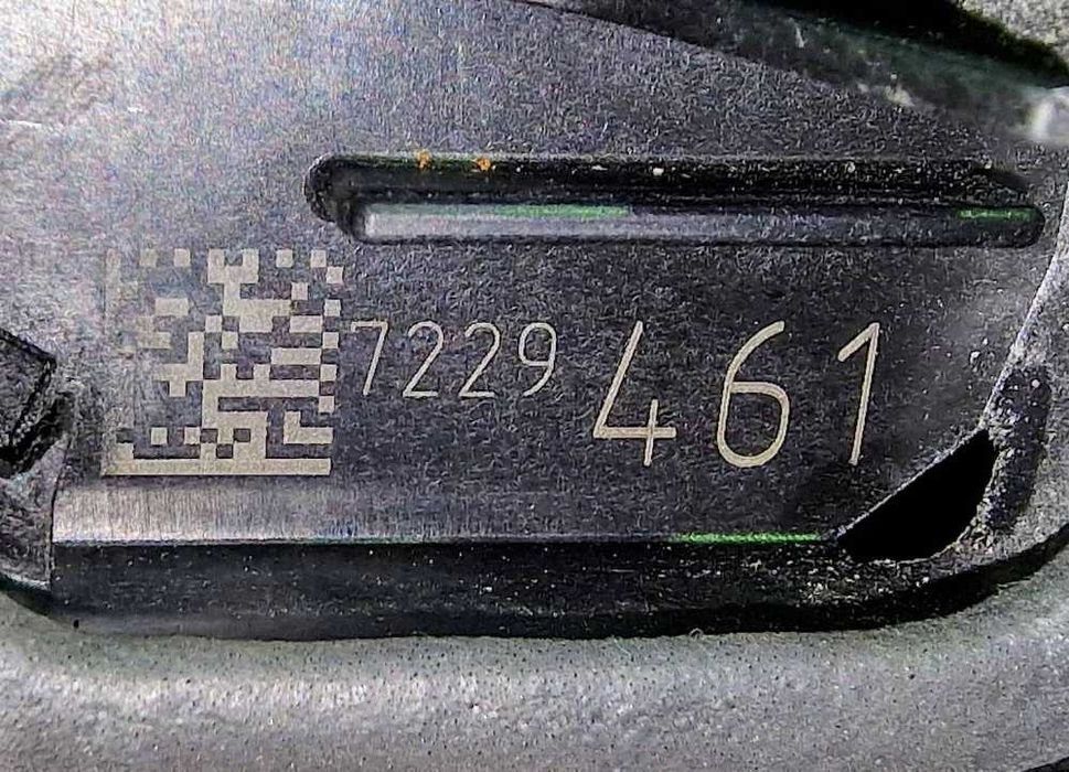 Fechadura / Fecho Porta Frente Esquerdo BMW 1 (F20) ano 2011