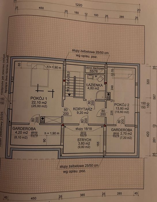 Wschowa/Tylewice - super działka 32 ary ! z warunkami zabudowy ! Projekt domu ! Piękne miejsce dla rodziny !!