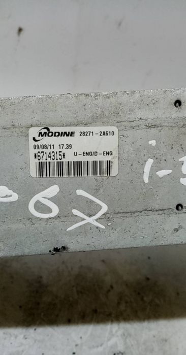 Radiador do intercooler HYUNDAI i30 (FD)