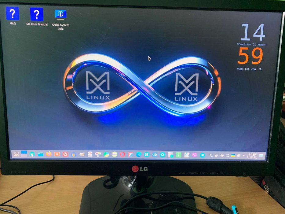 Мікро ПК HP EliteDesk 800 G3 i5-7500T 8/256GB NVME m2 , Linux MX-25.2 KDE Plasma