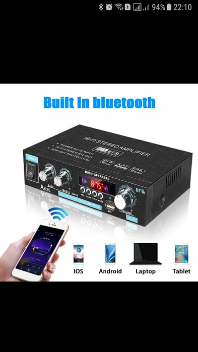 Amplificador de som