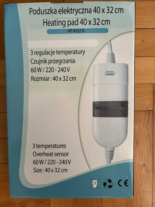 Poduszki elektryczne nowe 60W i 100W