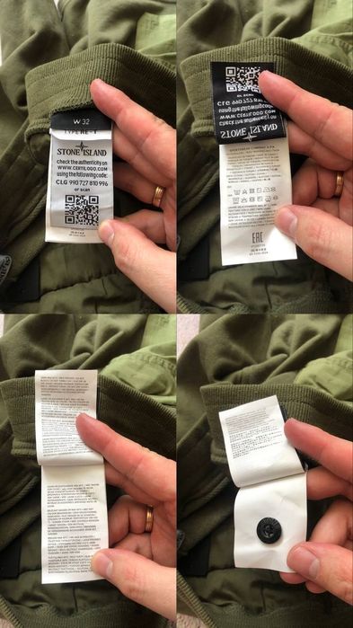 Шорти Stone Island Cargo Shorts