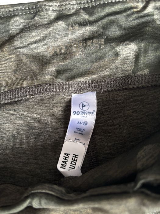 Leginsy dziewczęce moro z kieszonką